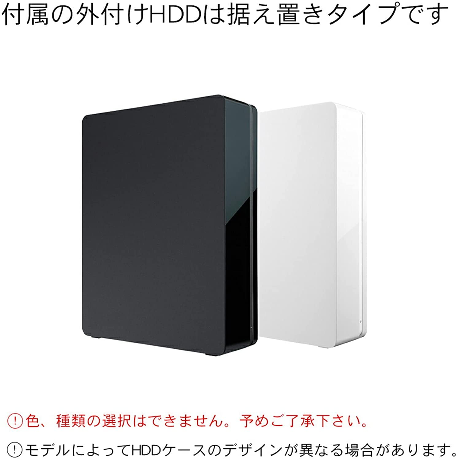 液晶テレビ IRIE FFF-TV2K40WBK2 40V型 Amazon | FFF 40V型 液晶テレビ フルハイビジョン 外付けHDD2TB