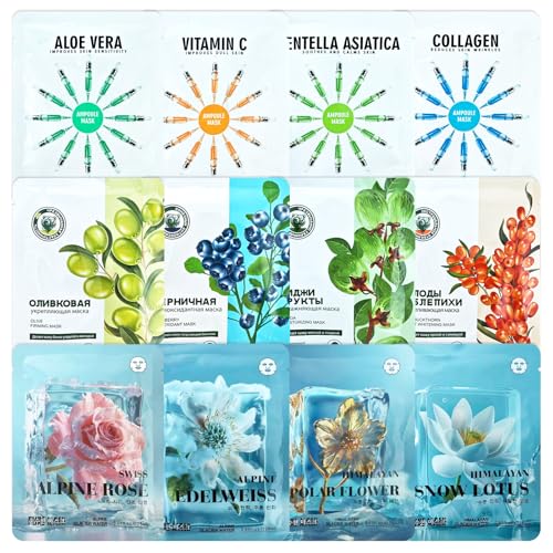 12 Piezas Mascarilla Facial, Mascarilla Facial de SkinCare, Daily Care Mascarilla Facial, Frutas Mascarillas Faciales, Mascarilla Facial Hidratante Reparadora, Hidrata, Refrescante, Nutre,Spa
