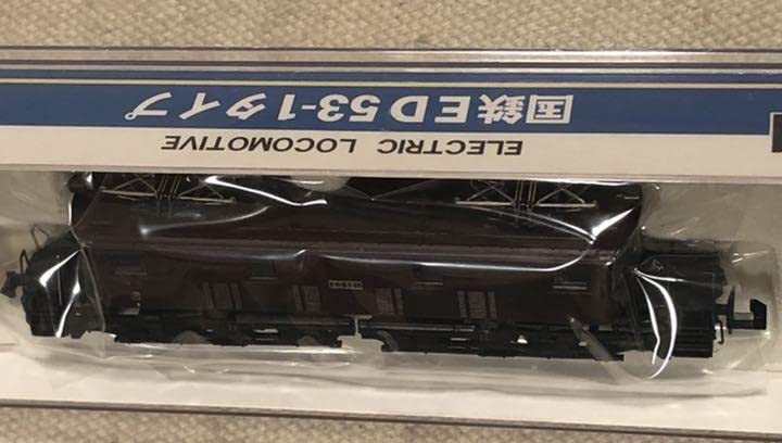 ED46 マイクロエース 鉄道模型再収集開始 #146 マイクロエース ED46 | 新・キラワケブログ