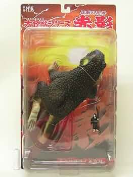 Amazon | □エクスプラス 大怪獣シリーズ の忍者赤影 千年蟇と蟇