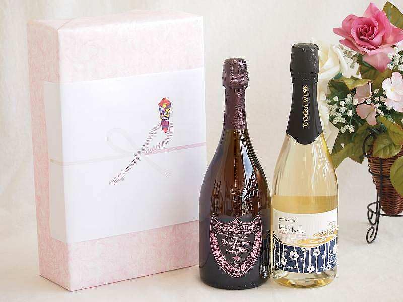 Amazon.co.jp: 贈り物セット 正規ドンペリニヨンロゼギフトボックス2本  