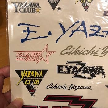 Amazon.co.jp: Yazawa Eikichi Yazawa Club Sticker : Toys & Games