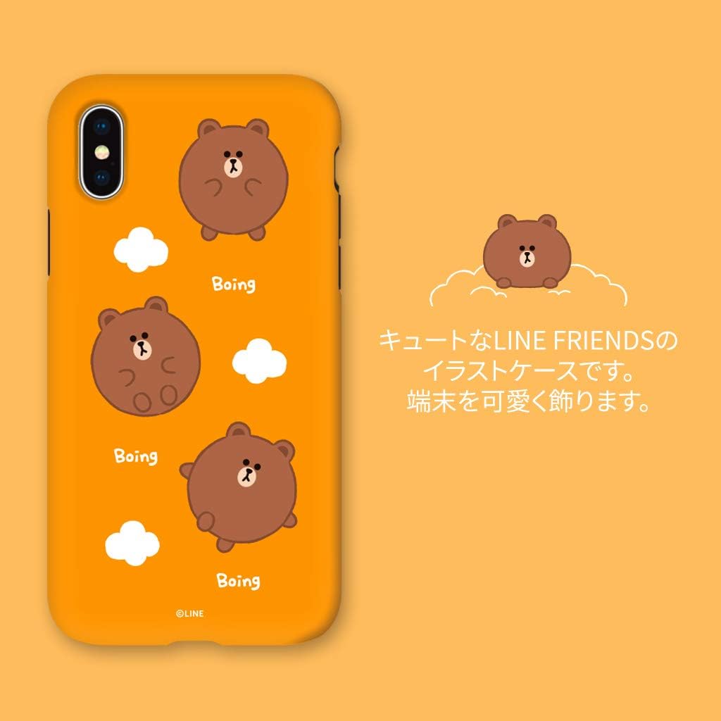LINE Friends KCP-DBS005 iPhone Xs Case, iPhone X Case, Dual Guard PONGPONG Edward UP iPhone Cover, Supports 5.8-Inch Wireless Charging