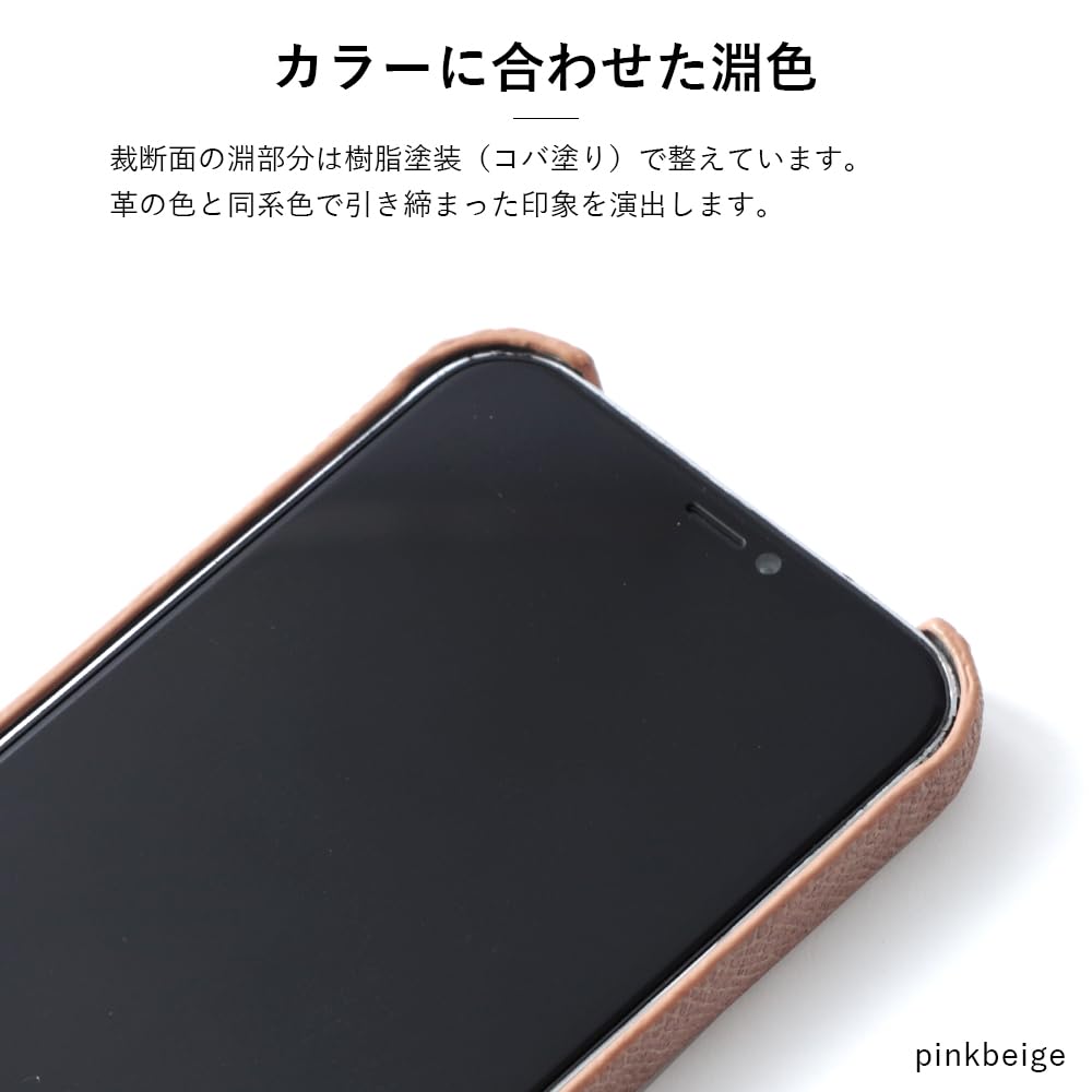 Amazon.co.jp: COVERARY 互換品/交換 iPhone 12 mini 用 背面ケース