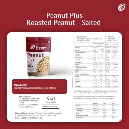 Image of Shrego Peanut Plus Roasted Peanuts Salted 360g | Vacuum Packed | Dry Roasted Groundnuts | Lightly Salted Crunchy Snack