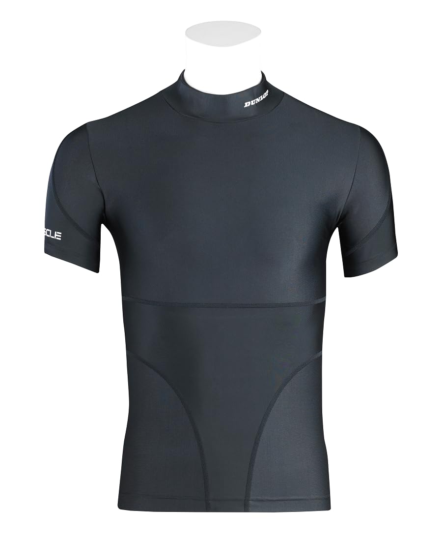 DUNLOP] [公式] ダンロップ ゲーミングマッスル リカバリーウェア