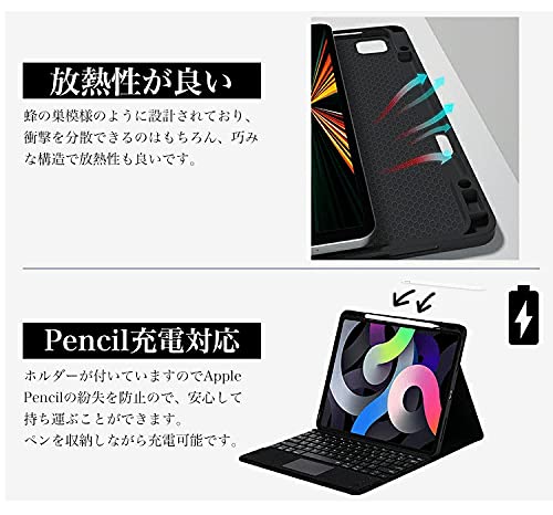 iPad 第7世代 WiFi128GB、タッチペン、キーボードとケースセット ASCII.jp：第7世代iPad専用のケース付きBluetoothキーボード
