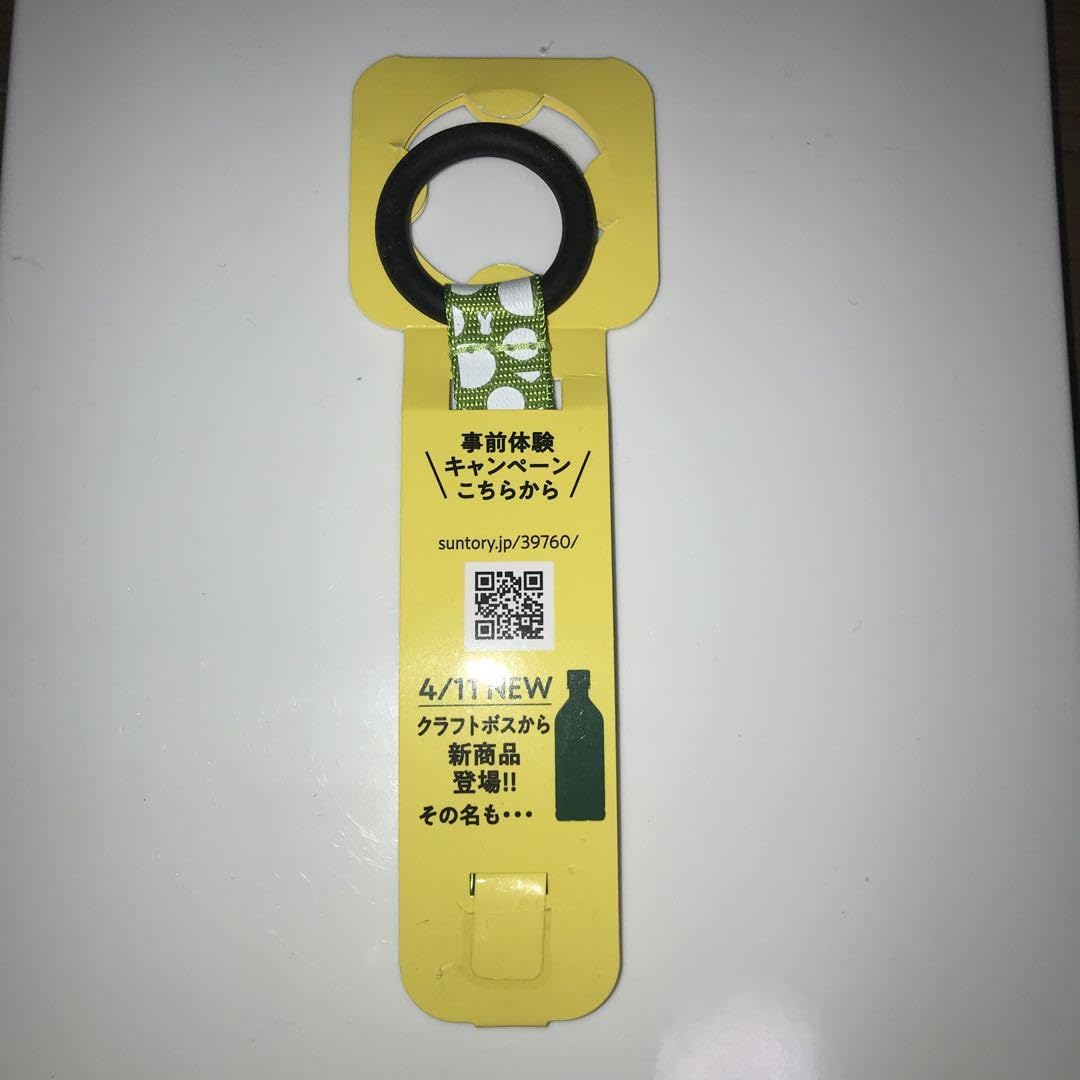 Amazon.co.jp: BOSS ペットボトルホルダー DODカラビナ : ホーム＆キッチン