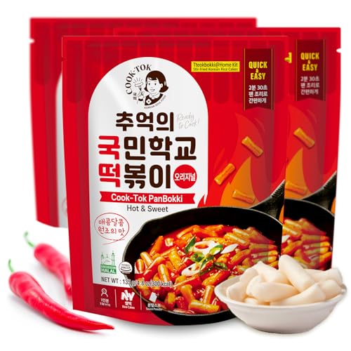 Image of Korean Food Tteokbokki, Original Flavor, Rice Cake & Sauce Kit, 3 Pack Set | Complete Korean rice cake kit with traditional spicy sauce and easy preparation