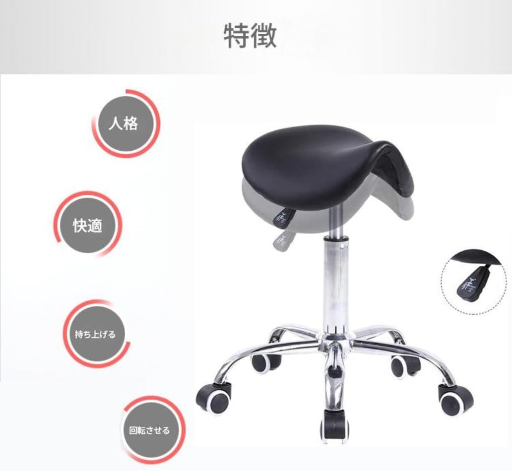高さ調節可能なキャスター付き回転スツールは、製図台、作業台、オフィスチェア、診察台、バー、パブ、カフェ、キッチン、そしてご家庭での使