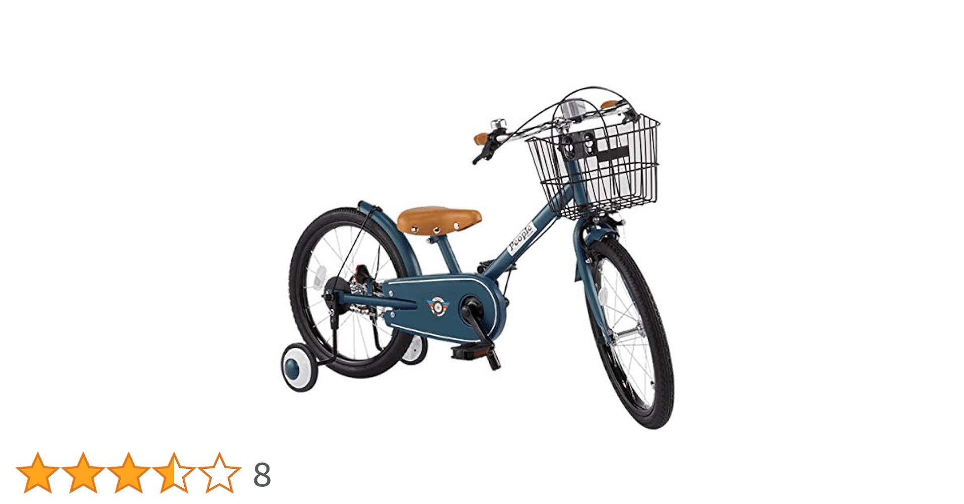Amazon | People(ピープル) 共伸びサイクル 18インチ YGA317
