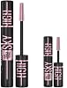 Maybelline New York Lash Sensational Sky High Cosmic Black Mascara & Mini Lash Sensational Sky High Cosmic Black Mascara Makeup Set
