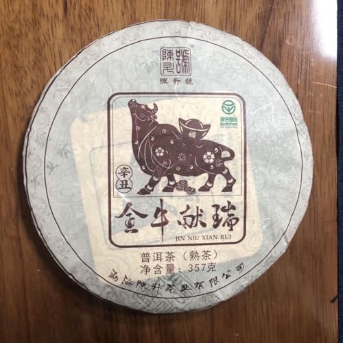 Thé Pu-Erh de Chine Chen Sheng Hao 2021 Golden Ox dark tea