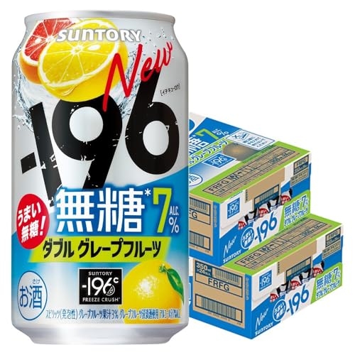 Tg[ -196 _uO[vt[c 350ml×2P[X/48{