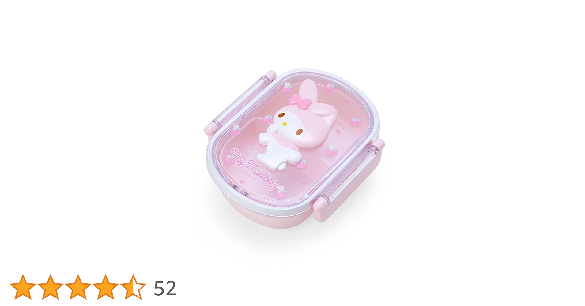 ▫️サンリオ ▫️マイメロディ 引き出しBOX 1998年 楽天市場