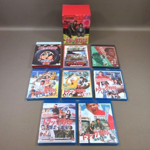 トラック野郎 Blu-ray BOX 1 & BOX 2 初回生産限定セット Amazon.co.jp: トラック野郎 Blu-ray BOX2(初回生産限定) : 菅原