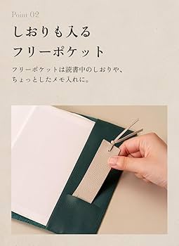 Ove Arup & Partners ハードカバー本 カスタマイズ上製本（ハードカバー本）制作 - Leatai – カスタム