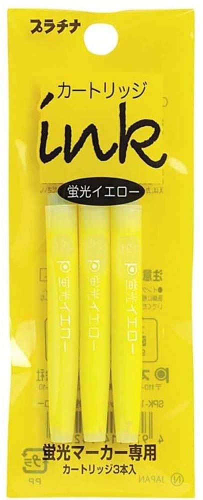reric 蛍光イエロー ウィンドブレーカー M reric 蛍光イエロー ウィンドブレーカー M - メルカリ