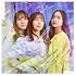 乃木坂46「ここにはないもの（通常盤）」