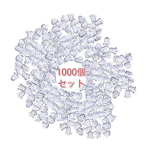 MOBOTECH ピアス キャッチ シリコン 落ちない キャッチャー アクセサリー パーツ キャッチ セット