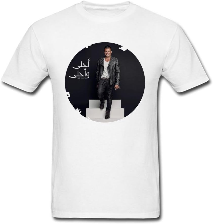 ShiDan Men's Amr Diab Ahla W Ahla T-Shirts