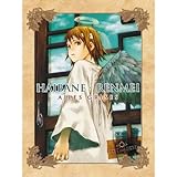 immagine banner Amazon