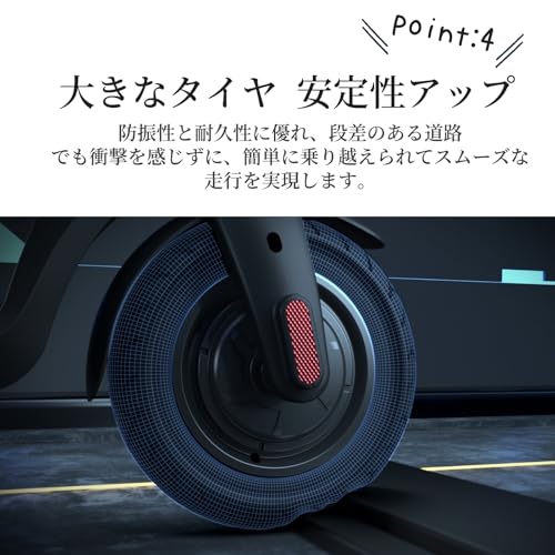 JETAKu キックスクーター 10インチモデル