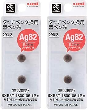 uni Mitsubishi Pencil Jetstream Stylus Stylus Pen Refill 2 Pcs STT-2002P x2