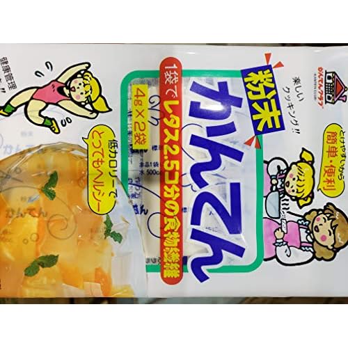 松本寒天産業 粉末かんてん