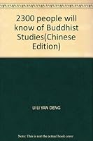2300 people will know of Buddhist Studies 7547009670 Book Cover