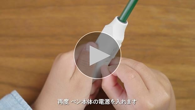 コクヨ しゅくだいやる気ペン 2個セット Amazon.co.jp: コクヨ(KOKUYO) しゅくだいやる気ペン タブレット