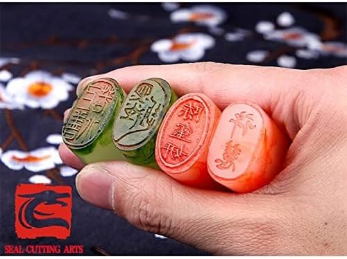 Chinese The Ellipse Name Seal, Personal Name Stamp,Custom Chinese Chop Free Chinese Name Translation Seal. (White)
