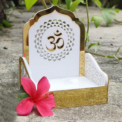 Image of SOLOBOLO Ganesh Idol for Car Dashboard with Small Temple for Car Dashboard,Ganesh Idol for Office Desk,Ganesha Idol for Gift for Housewarming, Diwali, Rakhi (Singhasan Only)