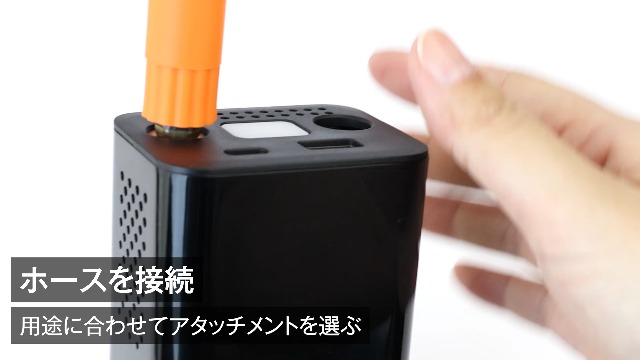 Amazon.co.jp: 自転車 空気入れ 電動 【2025革新型・高速充填