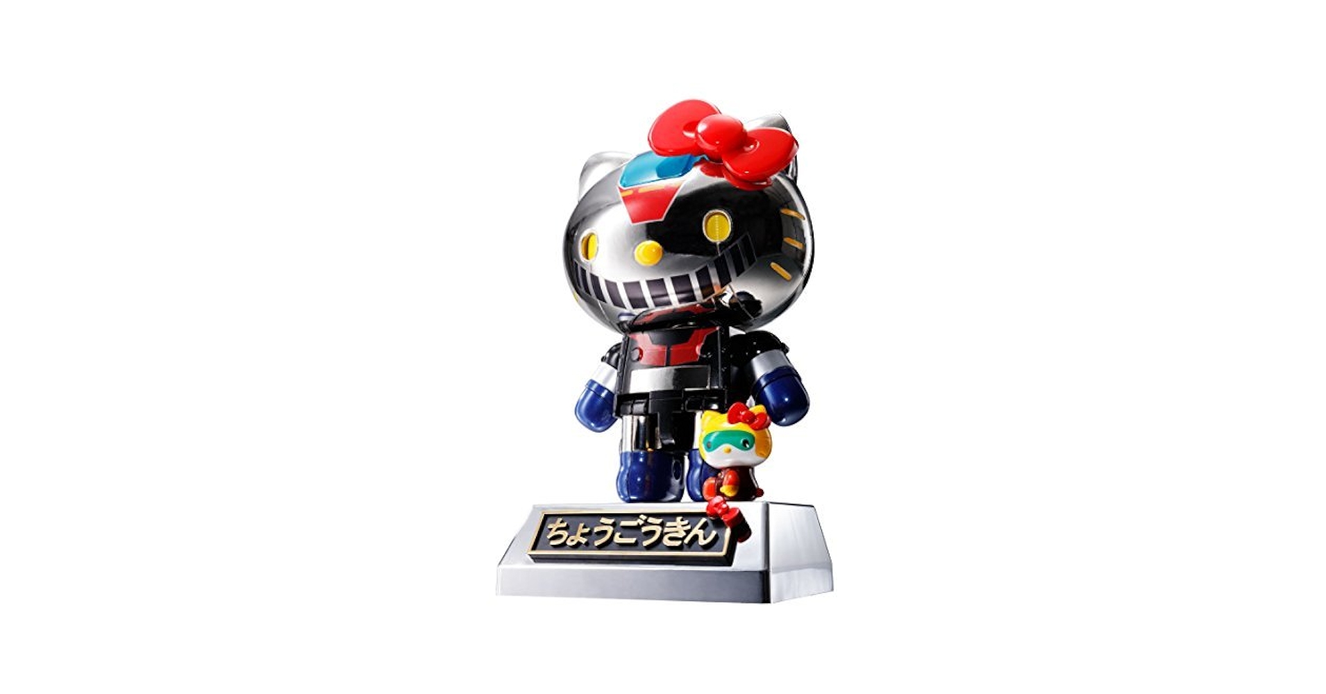 【未開封】超合金 ハローキティ (マジンガーZカラー) 約105mm ダイキャスト&amp;PVC製 塗装済み可動フィギュア レビュー】 バンダイ 超合金 マジンガーZ（ハローキティカラー）