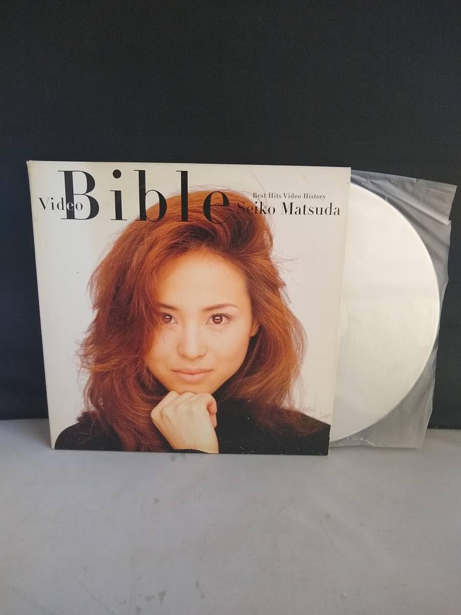Amazon.co.jp: LDレーザーディスク 松田聖子 Video Bible Best Hits