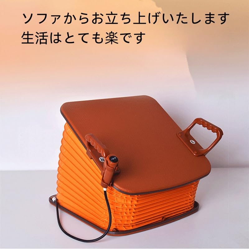 Amazon.co.jp: Cool Well 立ち上がり補助器具 介護リフト アップリフト