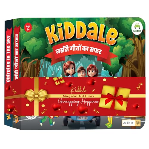 Image of Kiddale 2-Pack Chirping in The Sky and Hindi Nursery Rhyme Musical Interactive Sound Books