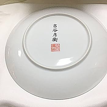 Amazon.co.jp: 吉谷彦衛津軽ねぶたインテリア色絵の飾り皿祭り
