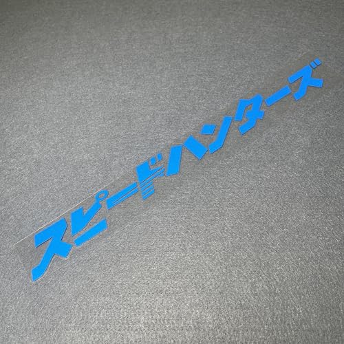 Image of Car Stickers Auto Front Windshield Window Decal Bumpers for Japanese JDM SH Speedhunters Decal Tape 1000x120mm (Blue)