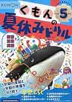 ★夏休み！ ドラえもん 学習シリーズ 25冊セット　国語・算数多め　理・社・体育 ☆夏休み！ ドラえもん 学習シリーズ 25冊セット 国語・算数多め
