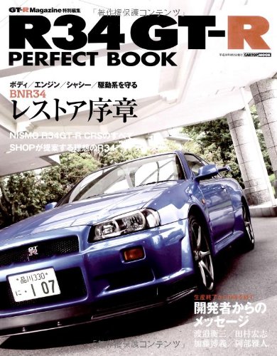 51kJI-v629L.jpg