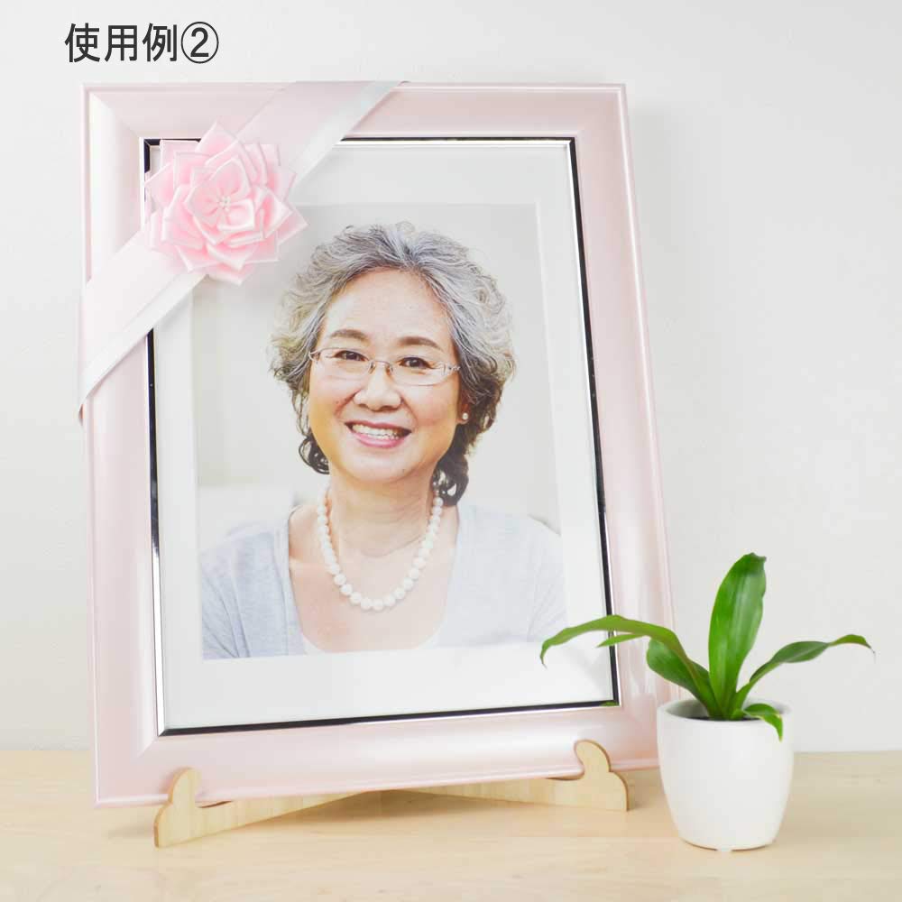 Amazon.co.jp: 佐藤葬祭 遺影 ピンク もも色 額縁 肖像額 葬儀用四つ切