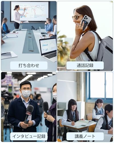 Kamikuno AI ボイスレコーダー A3 の商品画像 7