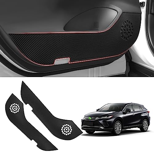 GIMUYA トヨタ 新型 ハリアー 80系 ドアキックガード ドアトリムガード HARRIER AXUH80 AXUH85 2020年6月-現行 車種専用設計 ドアプロテクター キズ・汚れ防止 インテリア 保護 内装 カスタムパーツ アクセサリー 車内グ