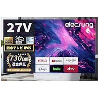 Amazon | 2025お風呂テレビELE1001 22V型 Android TV フルハイビジョン