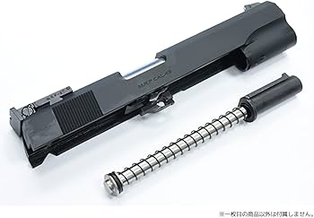 Amazon | GUARDER ガーダー ステンレス リコイル スプリングガイド