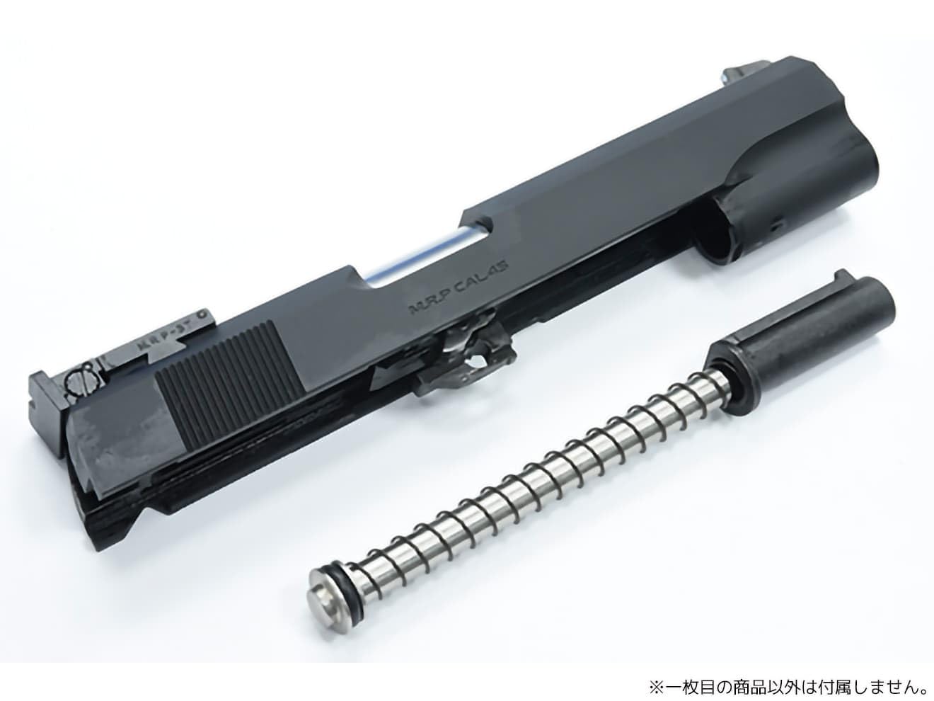 Amazon | GUARDER ガーダー ステンレス リコイル スプリングガイド