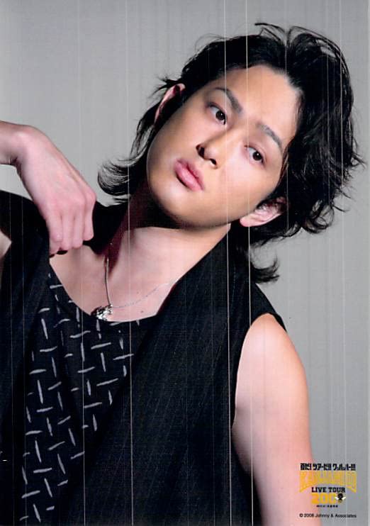 Amazon.co.jp: 関ジャニ∞ 横山裕 公式写真 写真 フォト