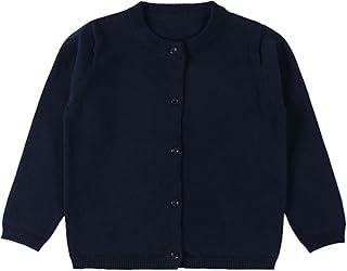 2025 Cárdigan de punto de manga larga para niños y niñas, suéter de botón para niñas, cuello redondo, cárdigan gris para niños